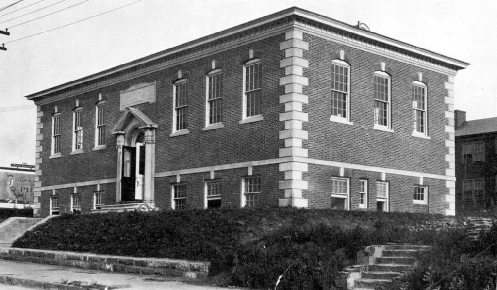 Auburn Branch of the Carnegie Library of Atlanta