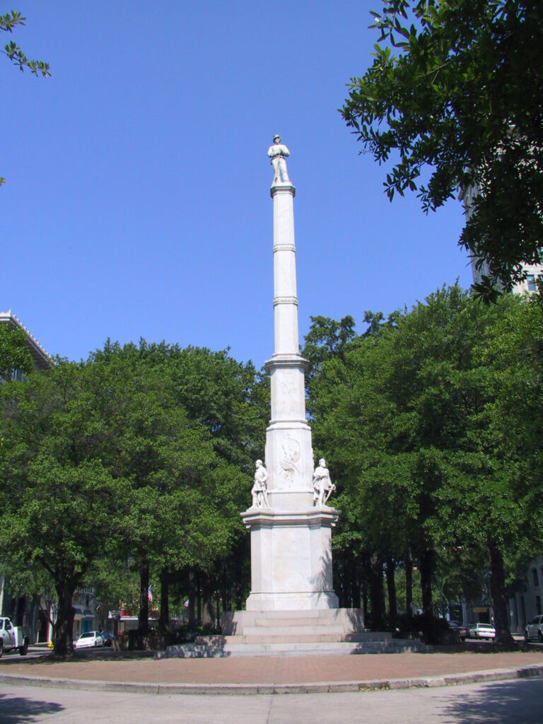 Augusta Confederate Monument