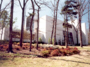 Lamar Dodd Art Center