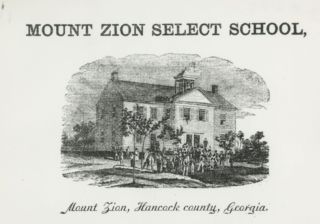 Mount Zion Academy