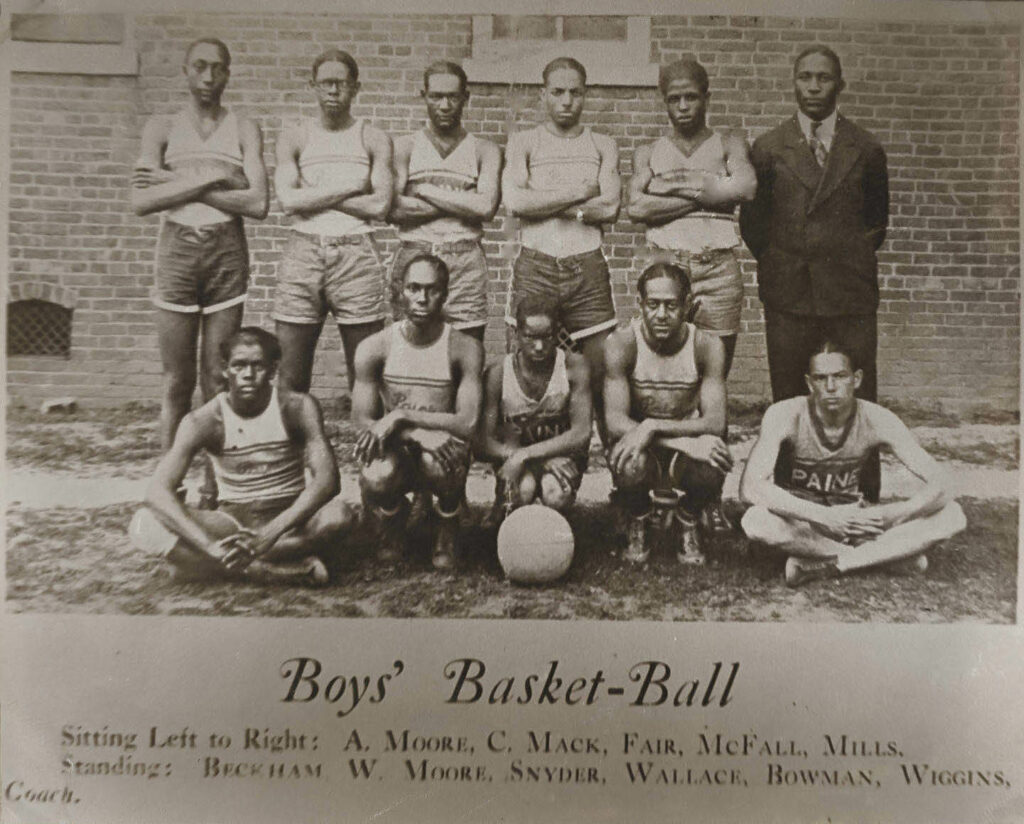 Paine College Basketball Team
