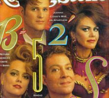 The B-52’s