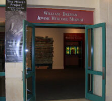 William Breman Jewish Heritage Museum