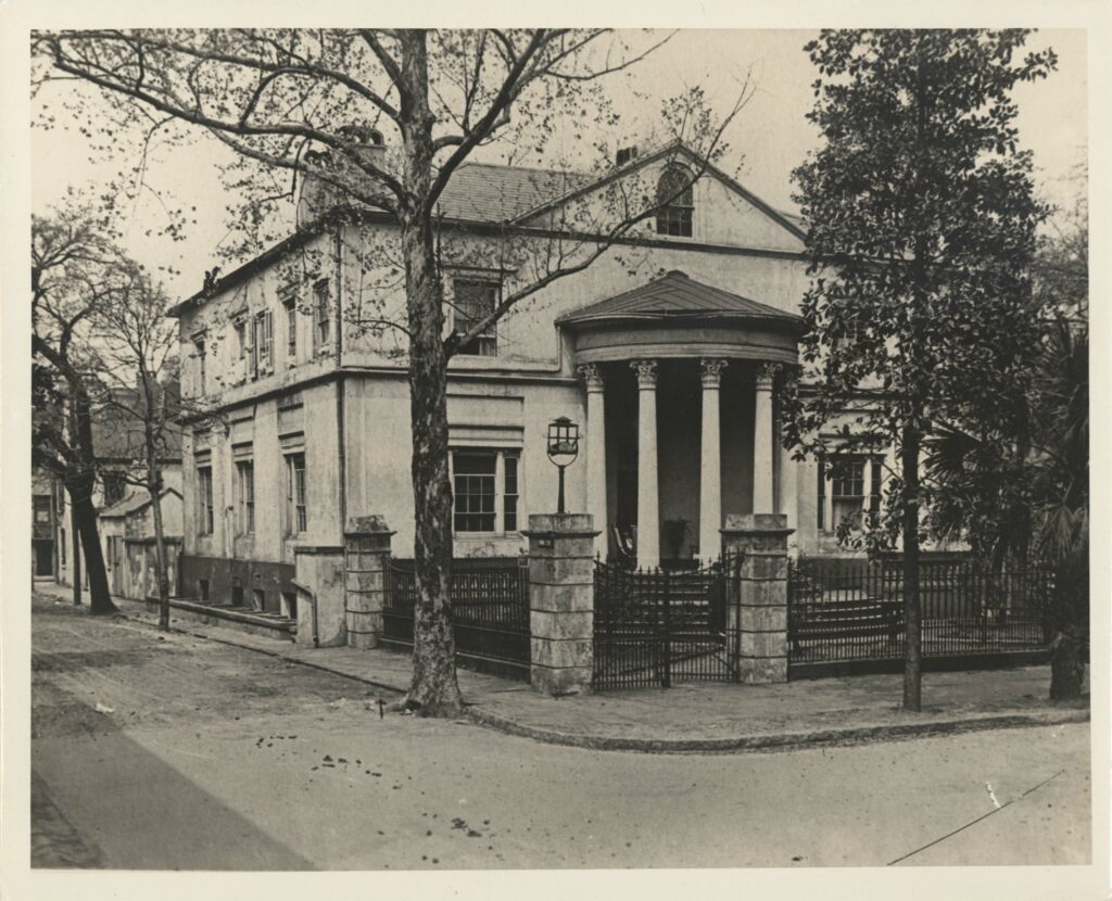 Archibald Bulloch House, Savannah